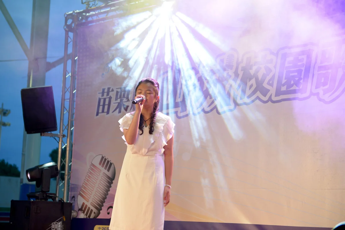 圖片來源:苗栗縣政府