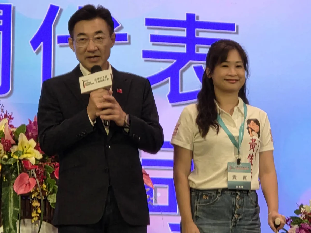 圖片來源:臺中市政府
