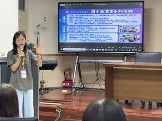 圖片來源：臺中市政府