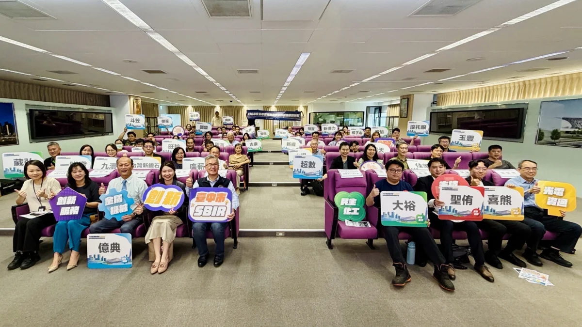 圖片來源：臺中市政府