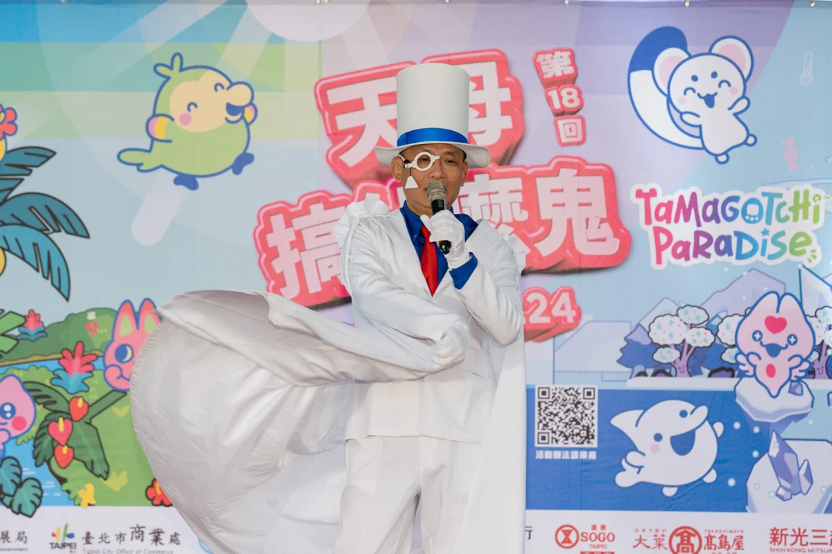 圖片來源:臺北市政府