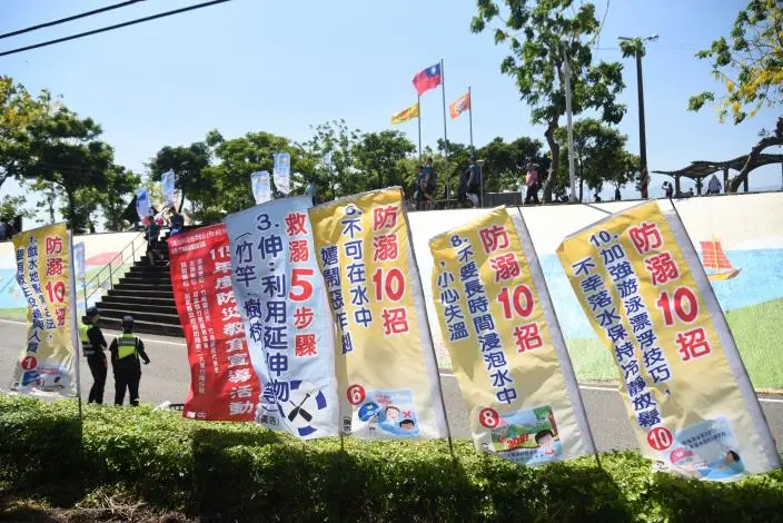 圖片來源:苗栗縣政府