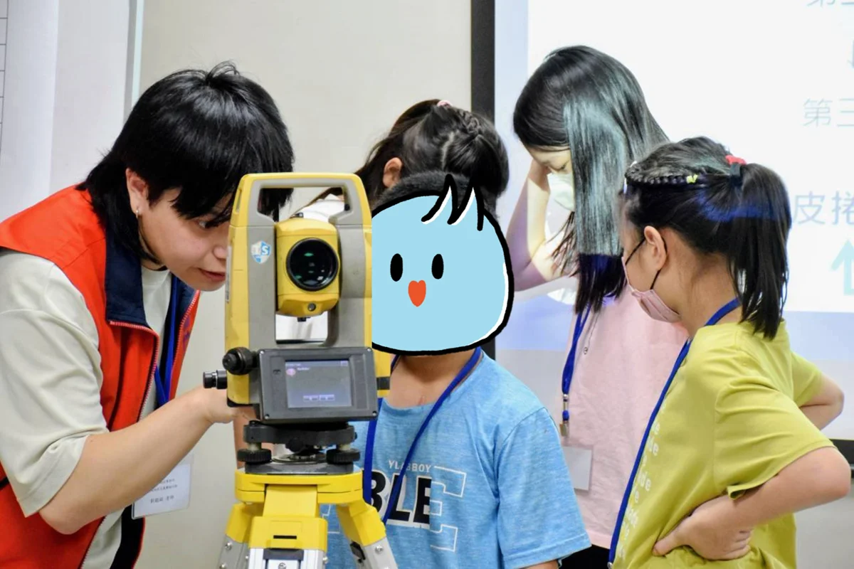 【2026最新】小小地政員出動!新竹市夏令營揭開土地測量奧秘