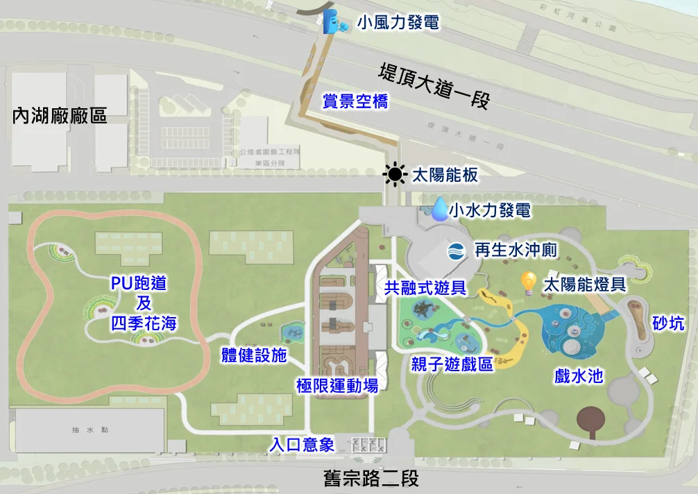 圖片來源:臺北市政府