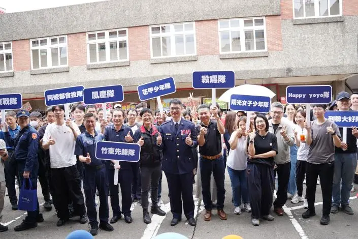 圖片來源：新竹縣政府