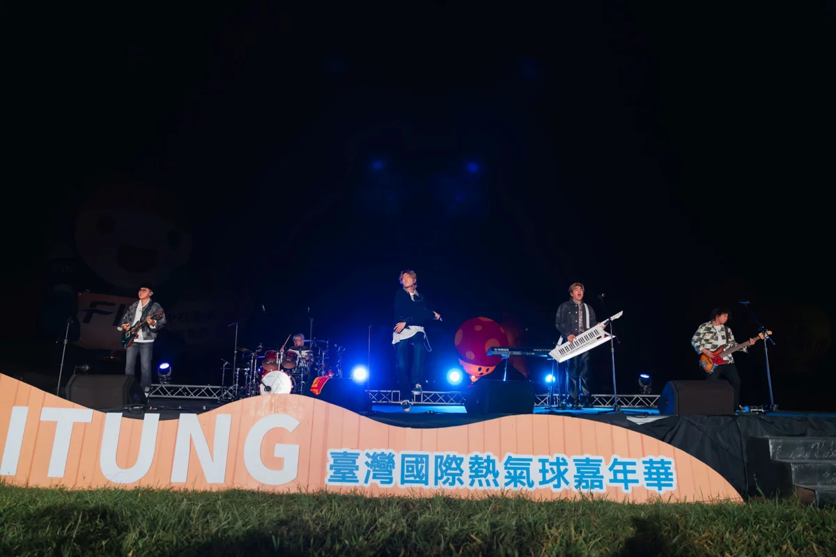 圖片來源：臺東縣政府