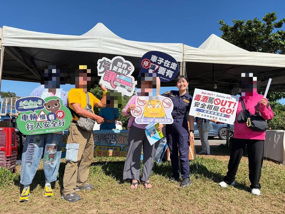 鹿野高台交安宣導開跑!東警提點3大行車地雷 守護全家出遊平安