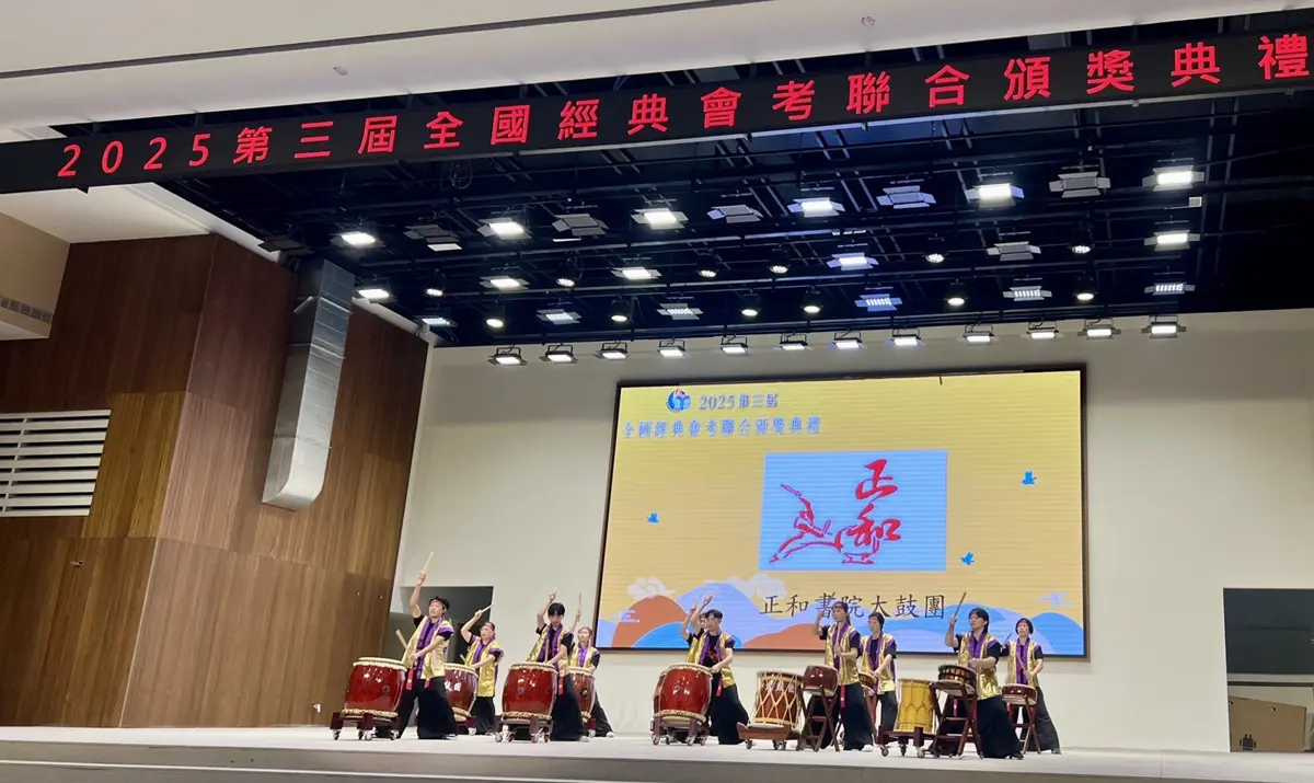圖片來源:臺中市政府