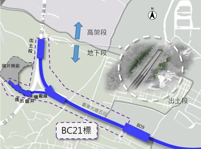 圖片來源:臺中市政府
