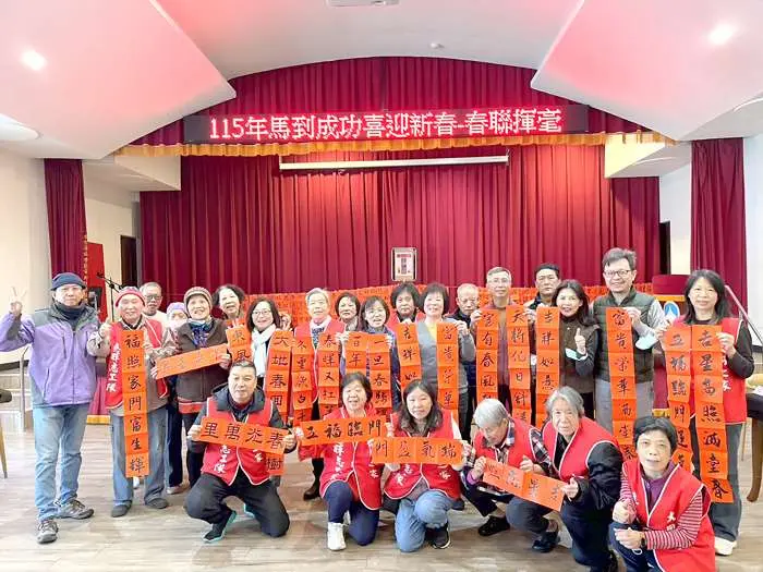 圖片來源:金門縣政府