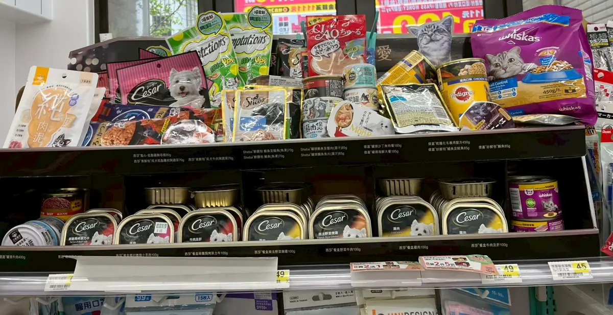 毛孩食安警報!新北抽驗寵物食品,5款含重金屬、沙門氏菌遭下架