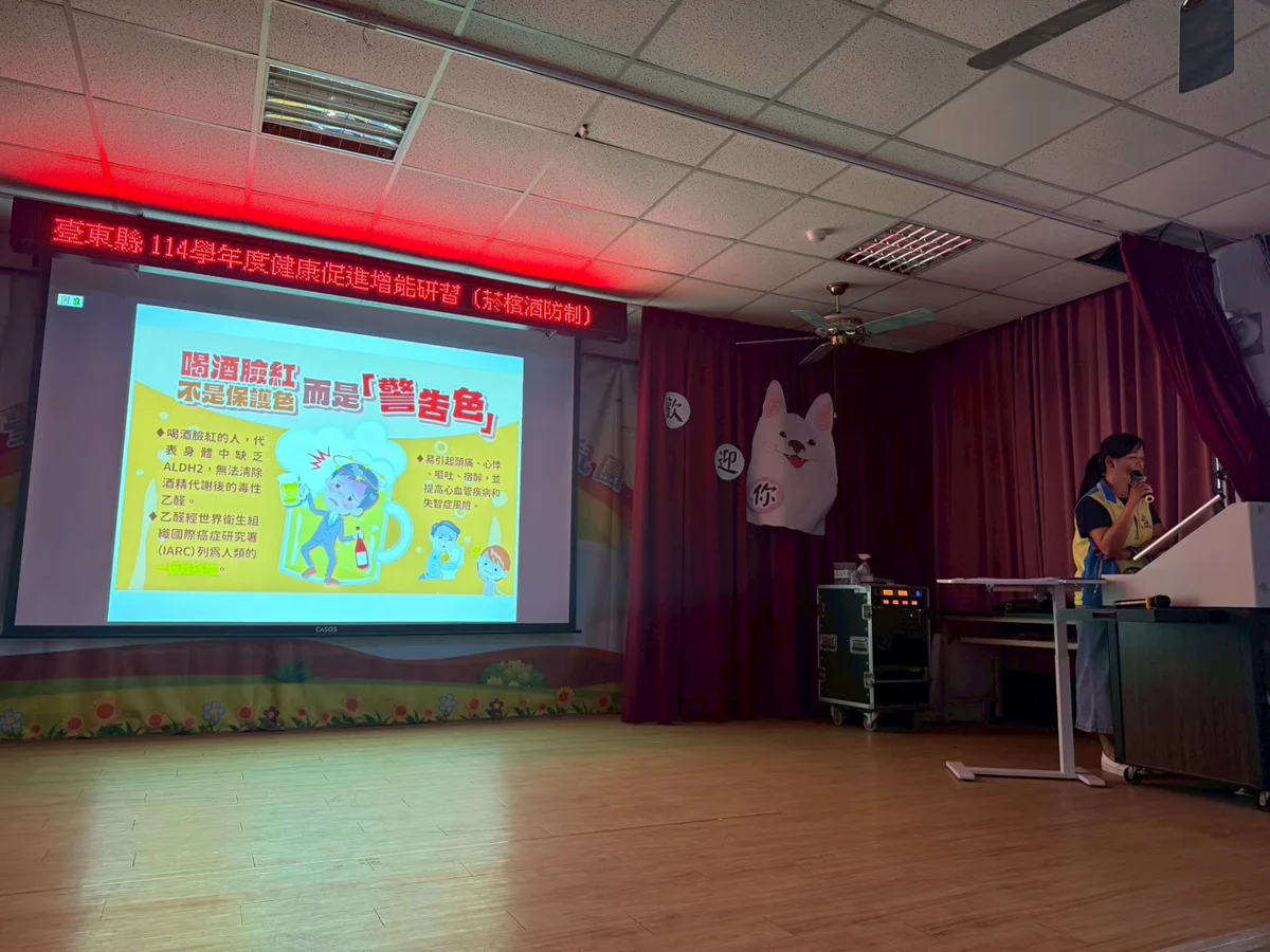 圖片來源：臺東縣政府