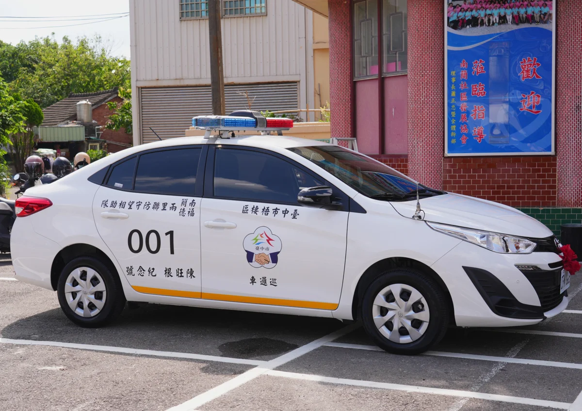 圖片來源:臺中市政府