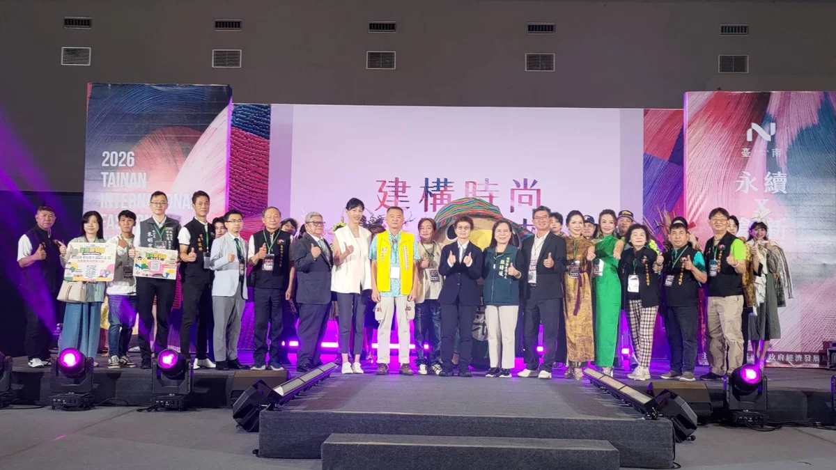 圖片來源：臺南市政府
