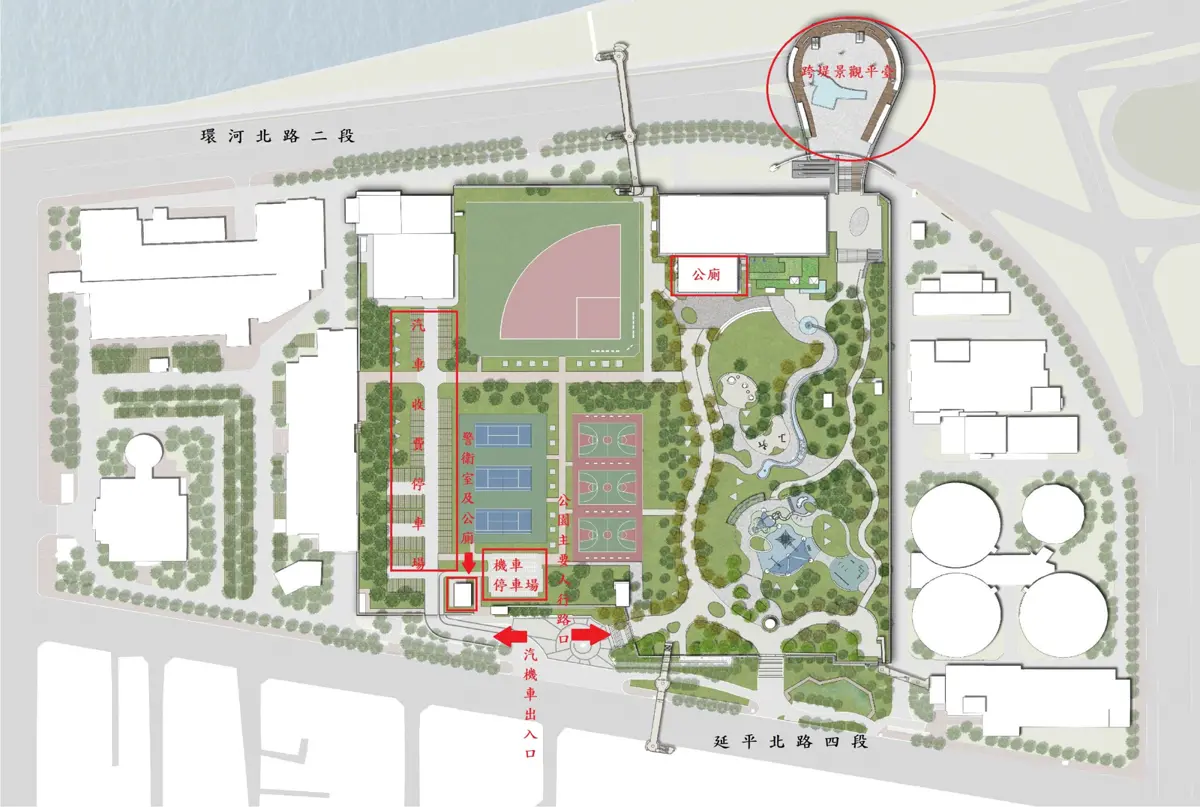 圖片來源:臺北市政府