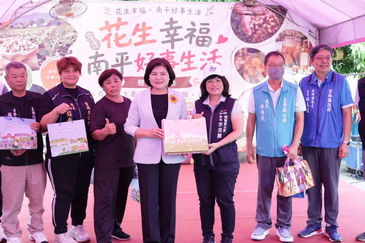 圖片來源:雲林縣政府