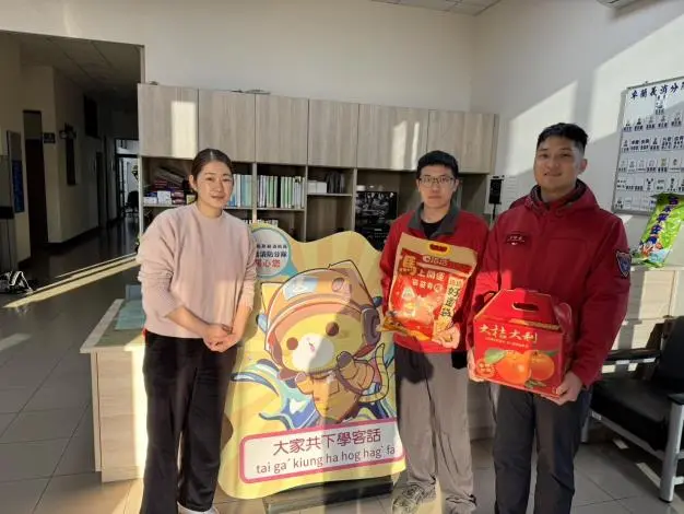 圖片來源:苗栗縣政府
