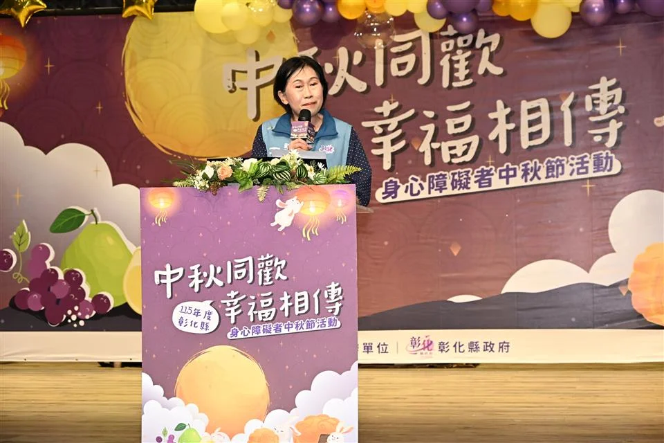 圖片來源：彰化縣政府