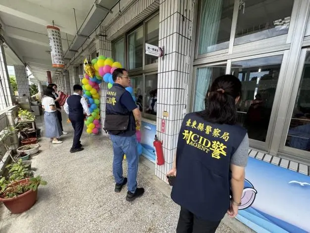 圖片來源:臺東縣政府
