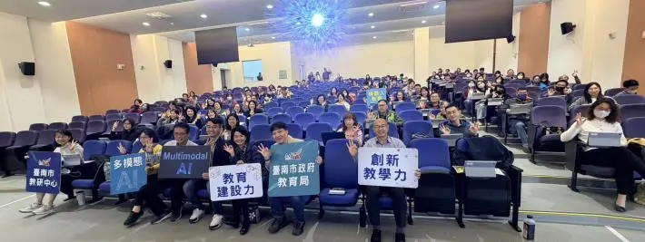 圖片來源:臺南市政府