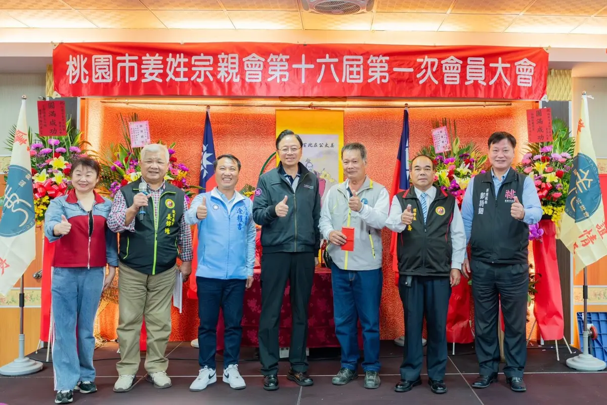 圖片來源:新聞處