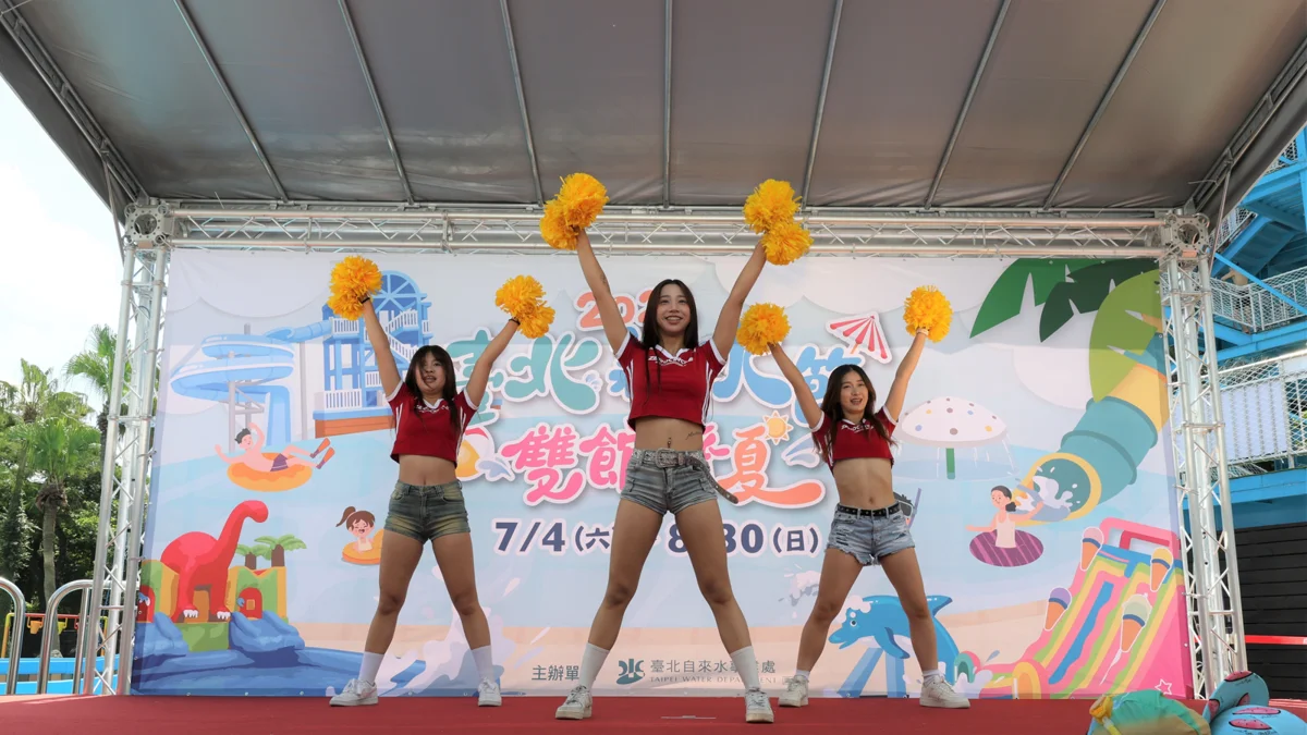 圖片來源:臺北市政府