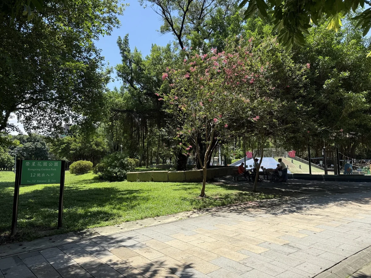 圖片來源:臺北市政府