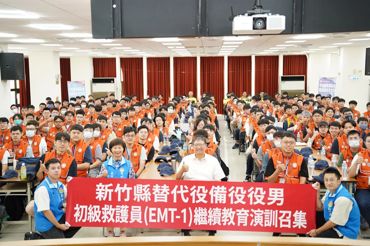 強化地方防救災量能!新竹縣逾400名備役役男齊聚竹北展開急救演訓
