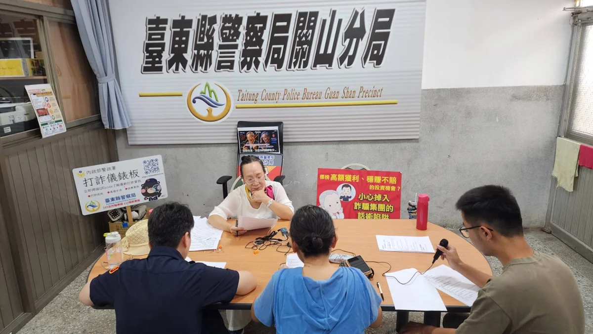 圖片來源：臺東縣政府