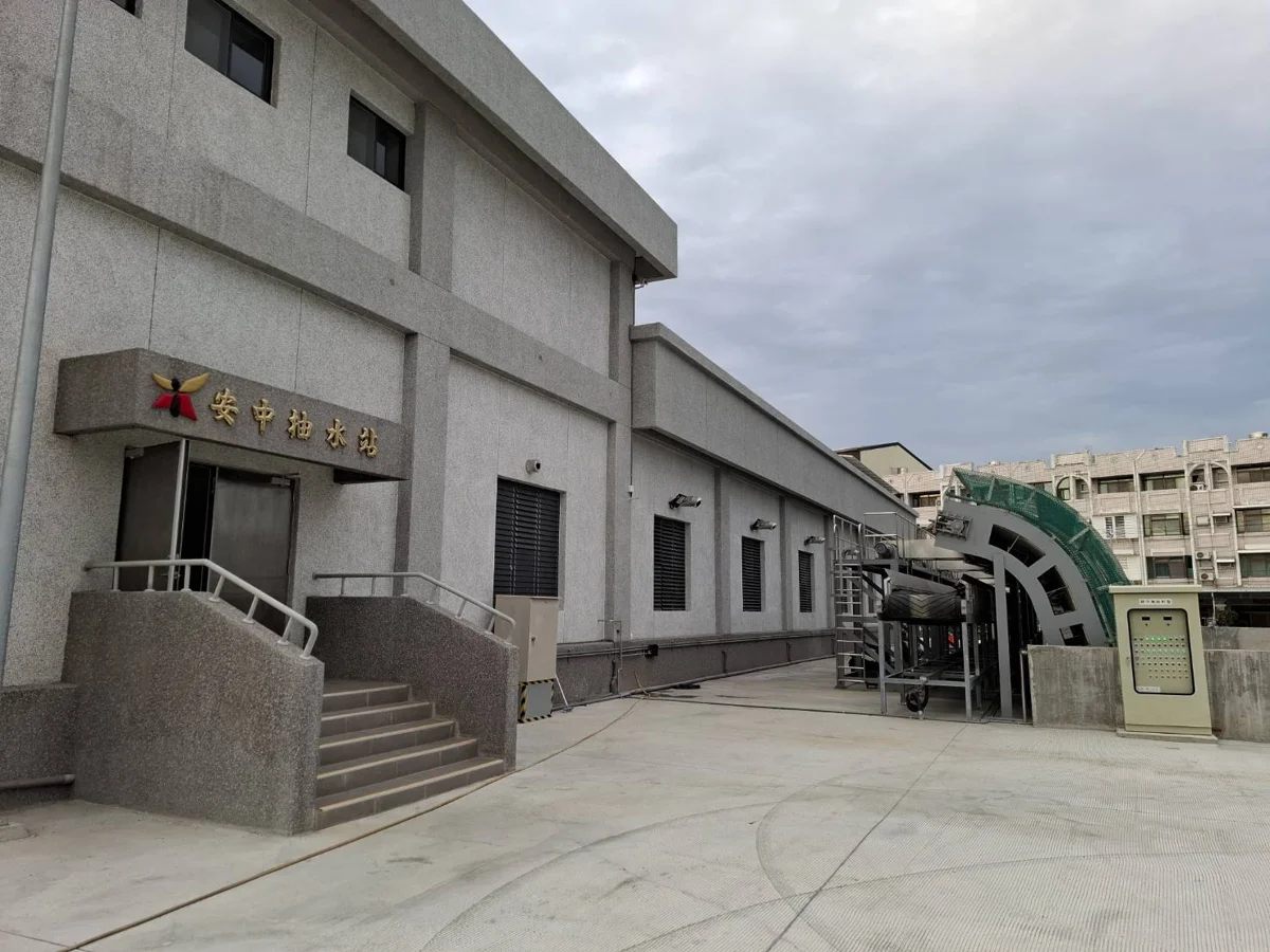 圖片來源：臺南市政府