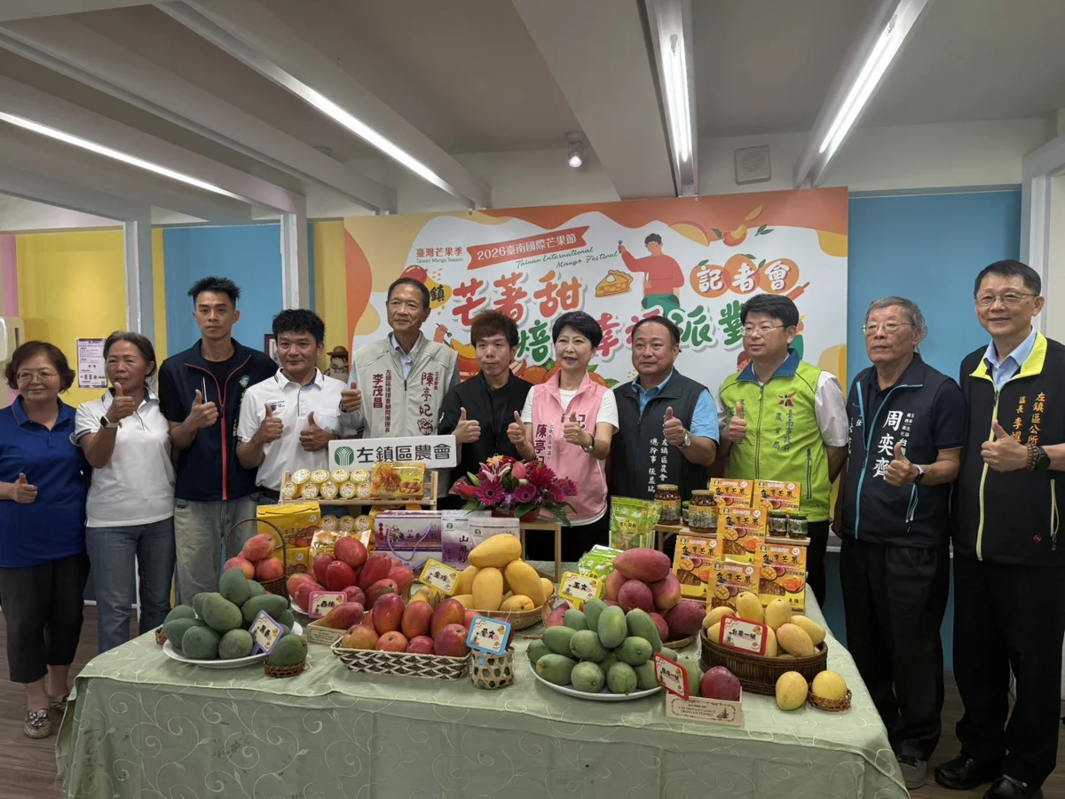 圖片來源:臺南市政府