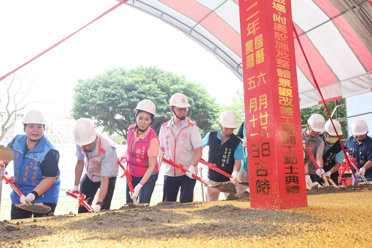 【桃園新聞】中壢光明公園規劃4大主題遊戲場,預計於113年9月開放