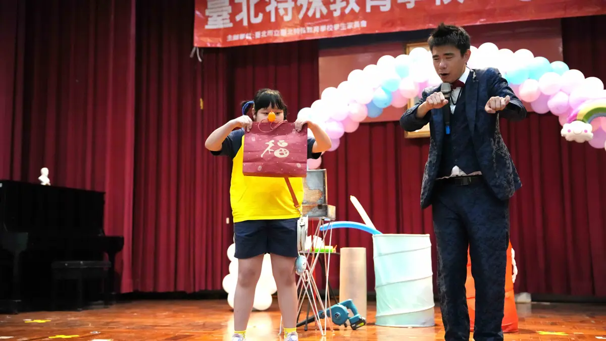 圖片來源:臺北市政府