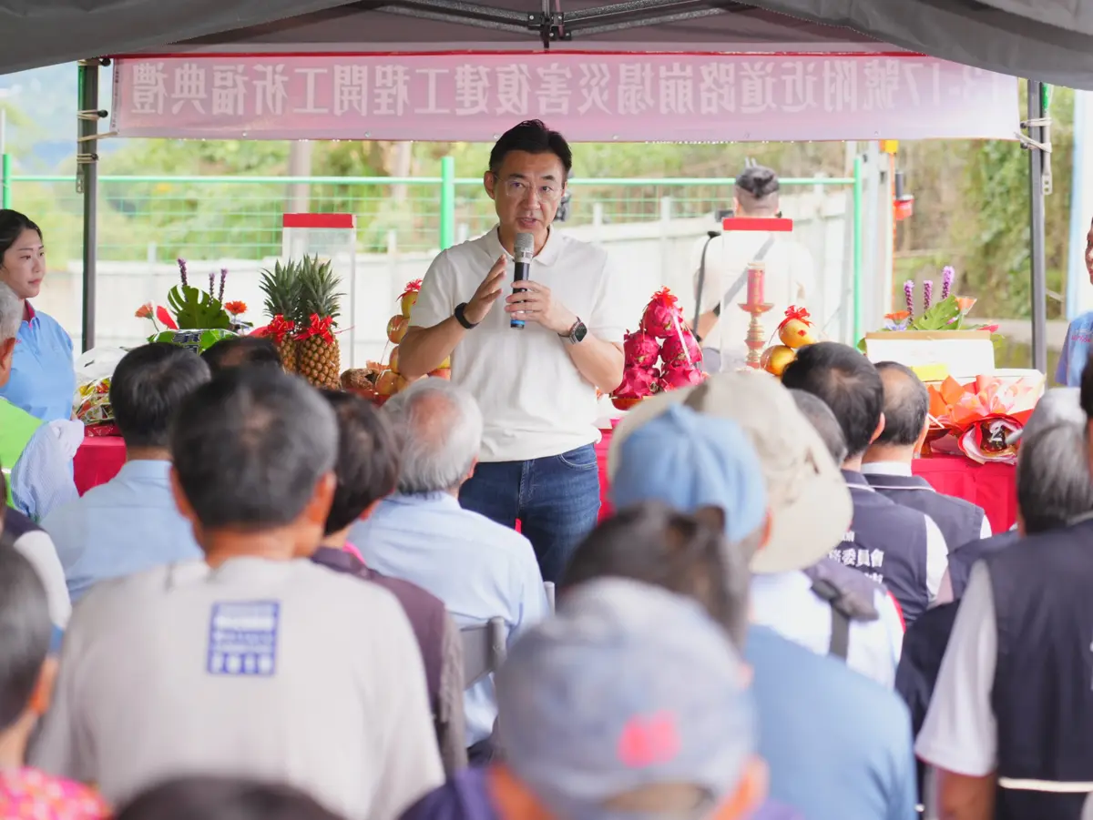 圖片來源：臺中市政府