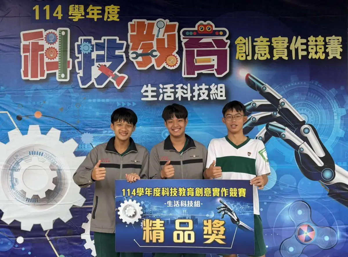 圖片來源:雲林縣政府