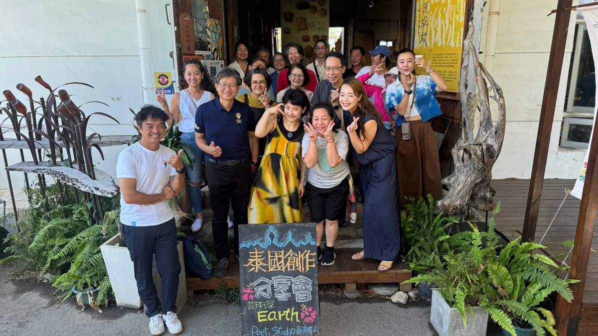 圖片來源:臺東縣政府
