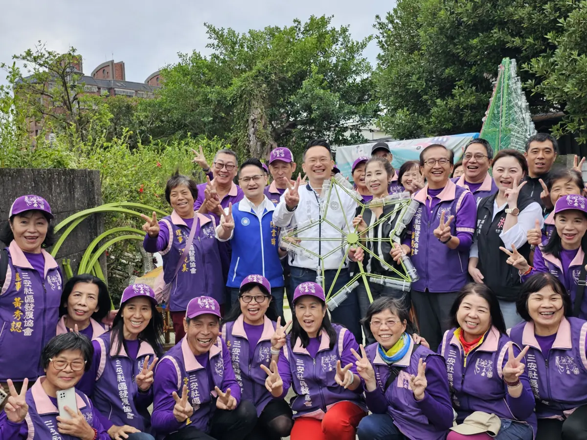 圖片來源:新聞處