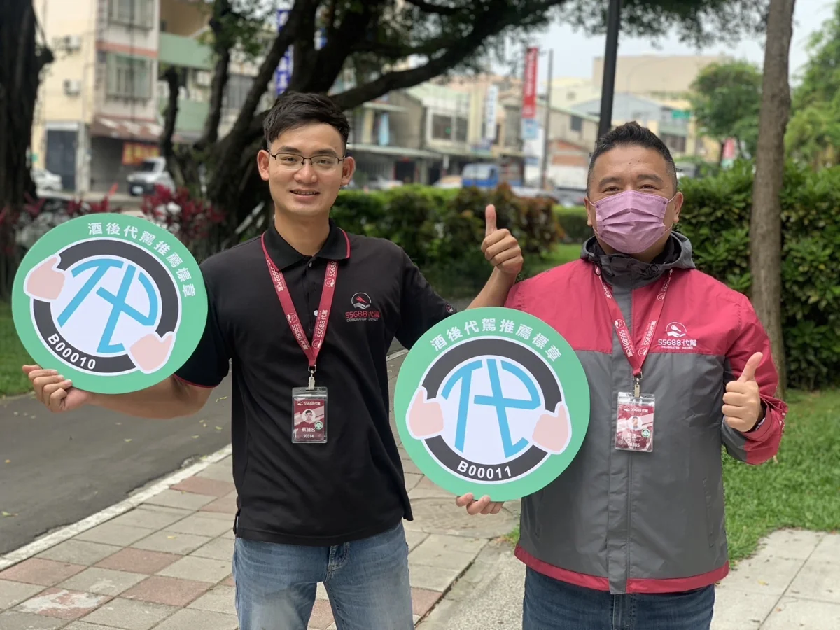圖片來源：臺中市政府