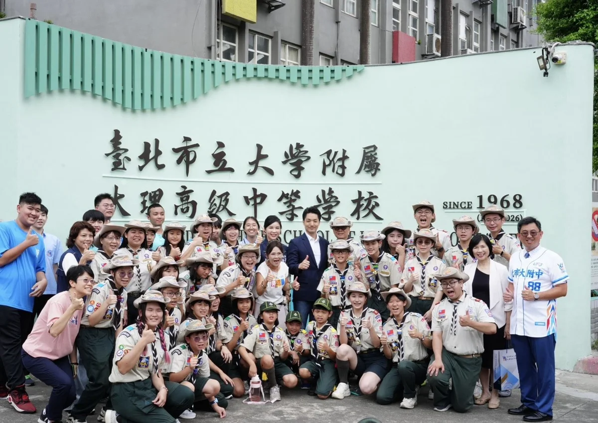 圖片來源:臺北市政府