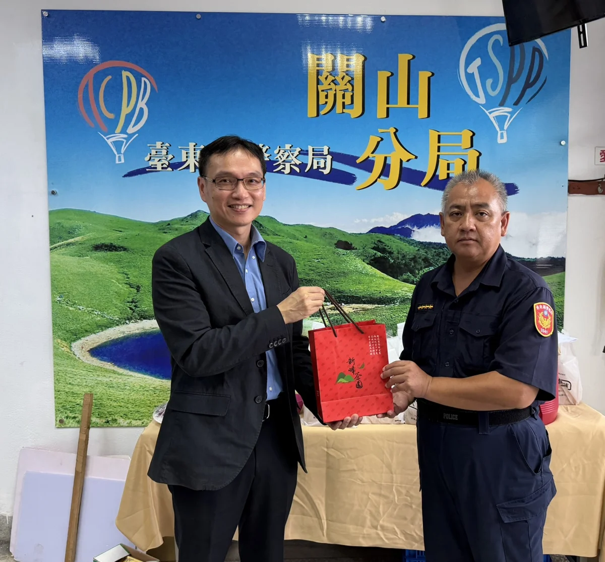 圖片來源：臺東縣政府