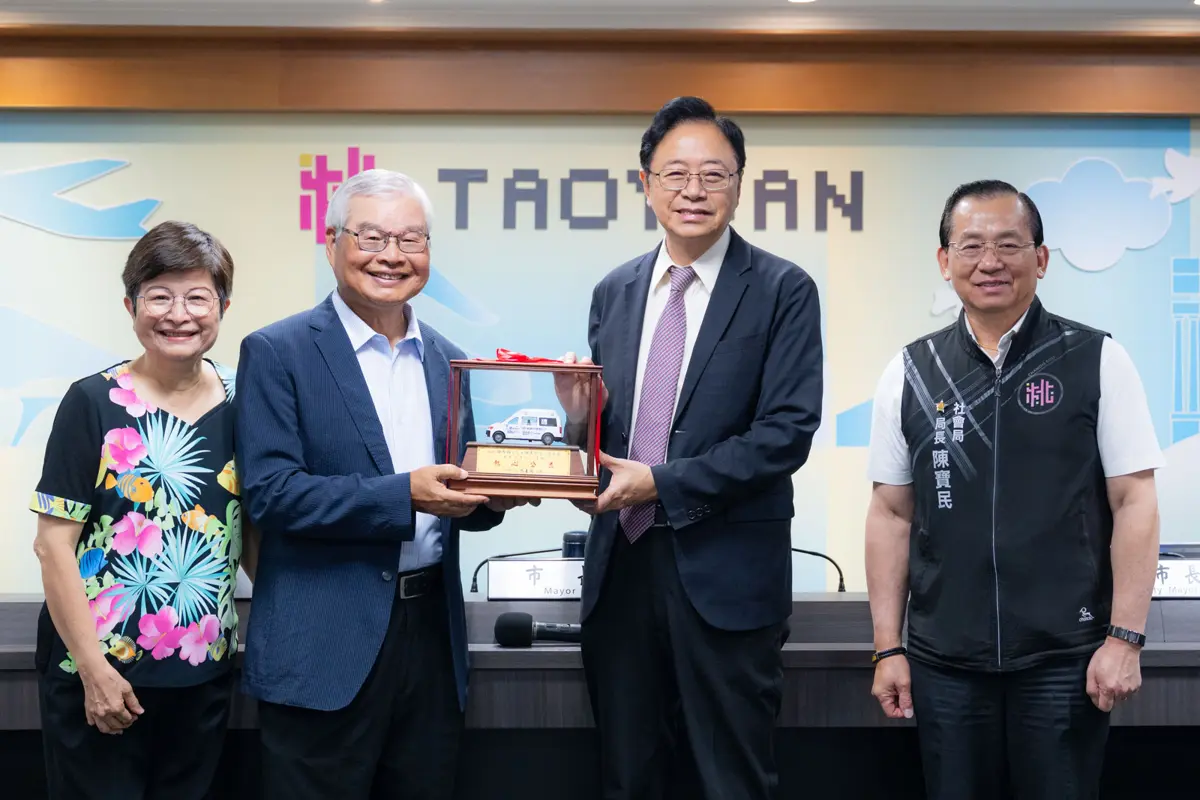圖片來源:新聞處