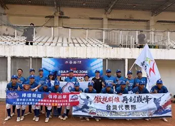 圖片來源：臺中市政府