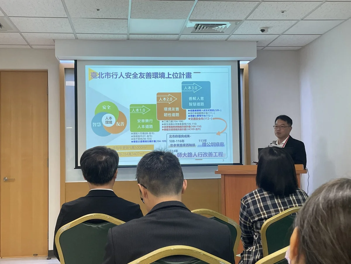 圖片來源：臺北市政府