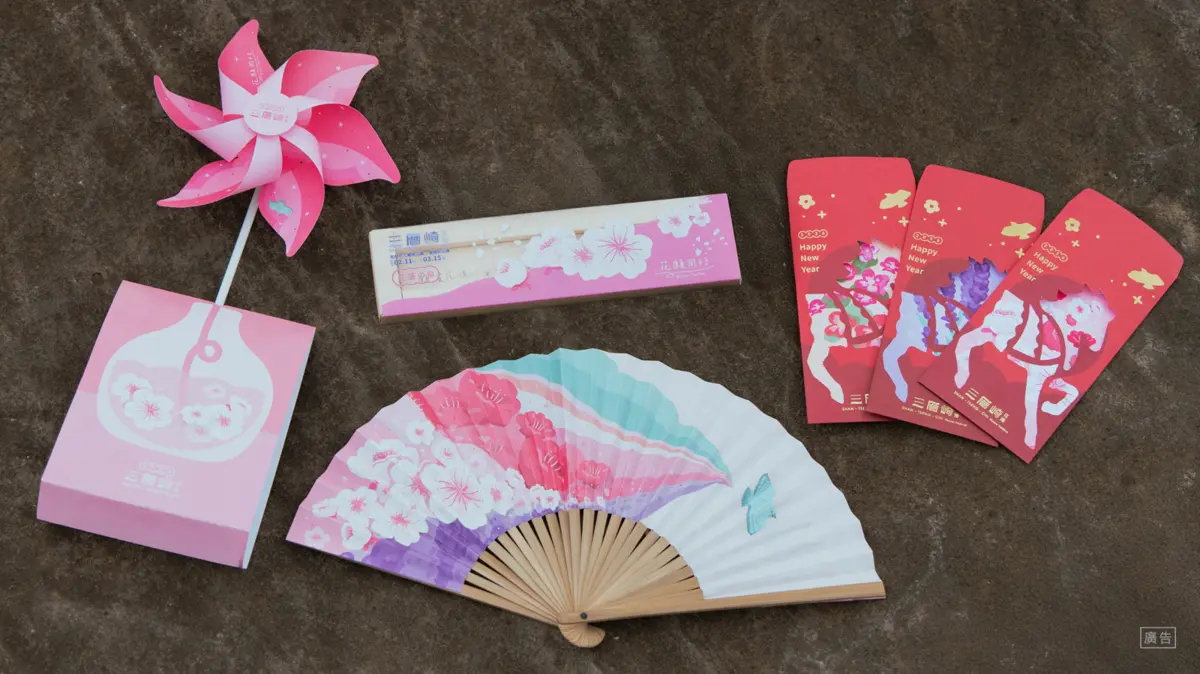 北投三層崎花海浪漫登場!「台版富良野」花期、交通、優惠全攻略,走春約會必訪!