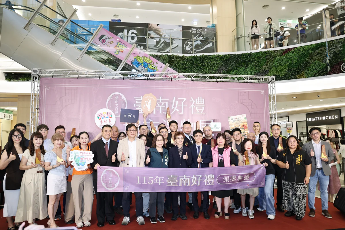 圖片來源:臺南市政府
