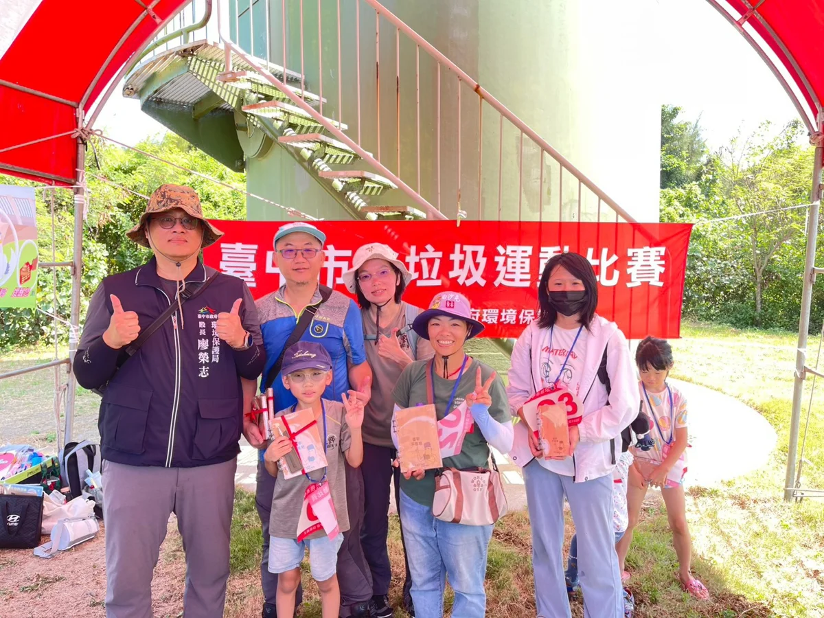 圖片來源:臺中市政府