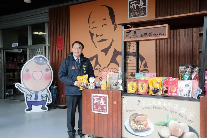 圖片來源:臺南市政府