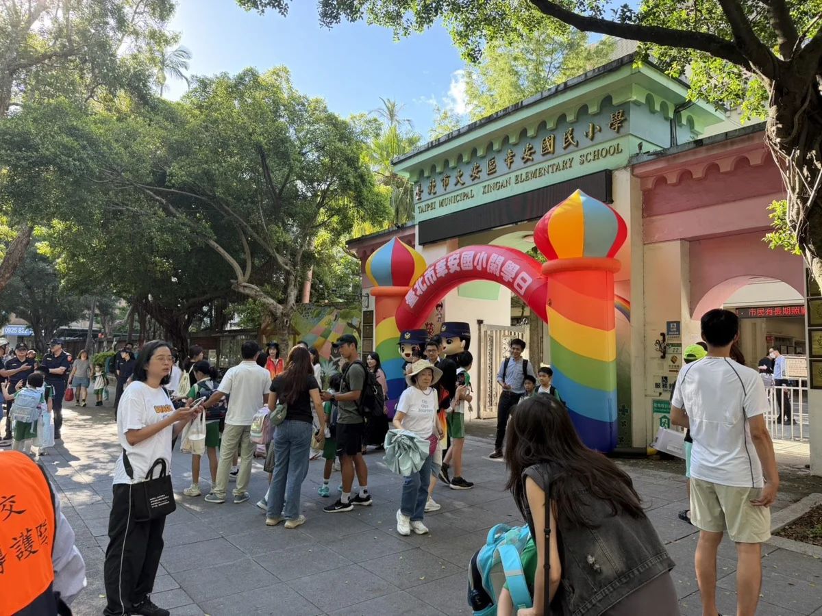 圖片來源：臺北市政府