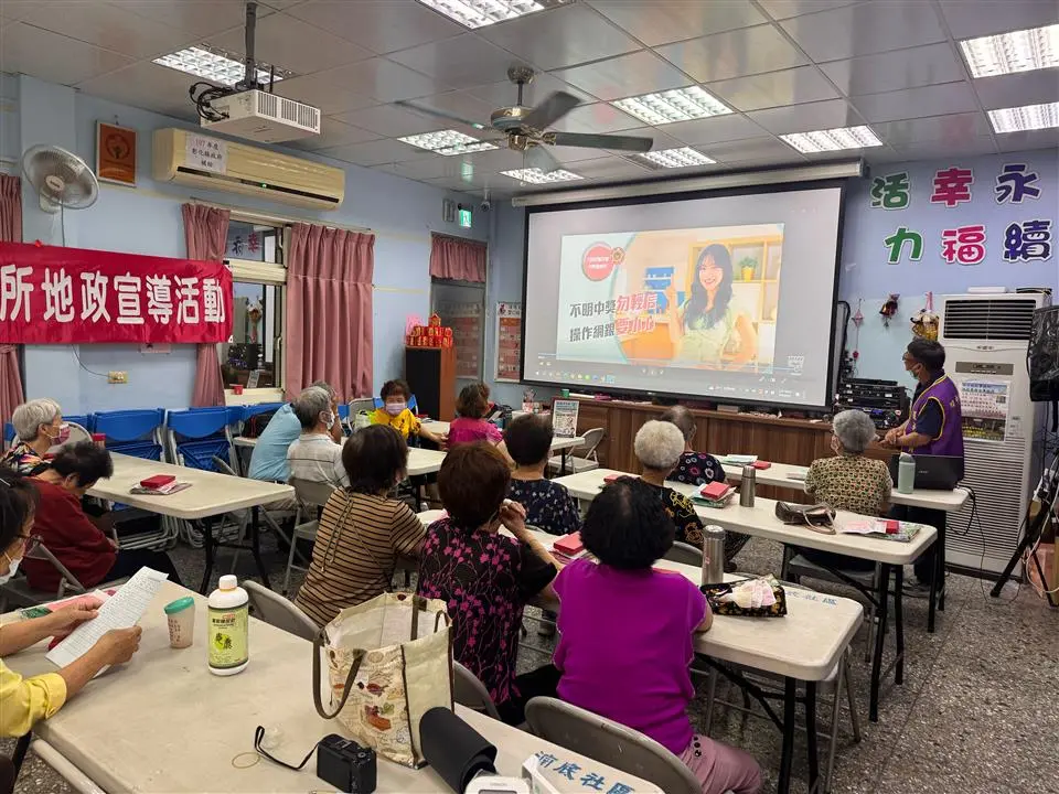 圖片來源：彰化縣政府