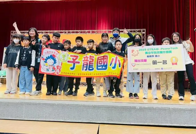 台南科技力大爆發!全國賽狂掃25獎,市長黃偉哲讚:城市未來希望